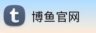 博鱼官网 logo